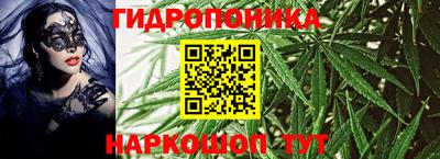 меф VHQ Новозыбков