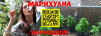 меф VHQ Новозыбков